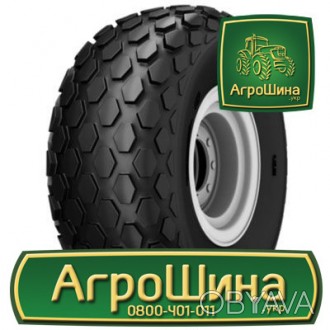 Індустріальна шина Galaxy Compactor R-3 23.10R26