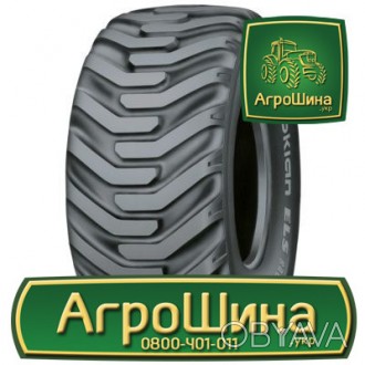 Індустріальна шина Nokian ELS 700/50 R26.5 170D. . фото 1