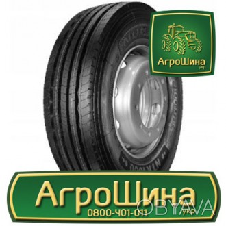 Грузовая шина Nordexx NTR1000 Prime (рулевая) 235/75R17.5 143/141L PR16. . фото 1