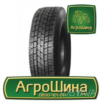 Грузовая шина Onyx HO309 (ведущая) 215/75R17.5 135/133J PR16. . фото 1