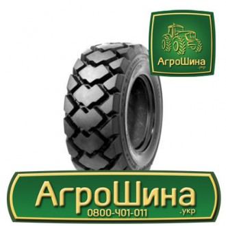 Індустріальна шина Galaxy Hulk 16.90R28. Львів. фото 1 Індустріальна шина Galaxy Hulk 16.90R28. Львів. фото 1