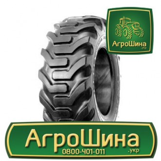 Индустриальная шина Galaxy Super Industrial Lug R-4 440/80R28. Львов. фото 1 Индустриальная шина Galaxy Super Industrial Lug R-4 440/80R28. Львов. фото 1