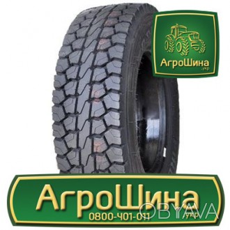 Вантажна шина Pirelli TR 85 Amaranto Plus (ведущая) 215/75R17.5 126/124M. . фото 1