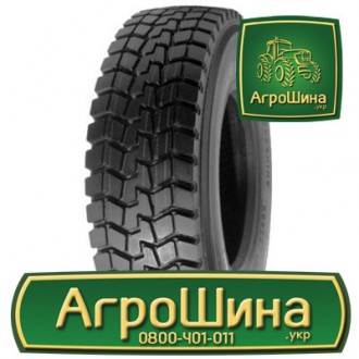 Вантажна шина Roadshine RS604 215/75 R17.5 127/124M PR16. Дніпро. фото 1 Вантажна шина Roadshine RS604 215/75 R17.5 127/124M PR16. Дніпро. фото 1