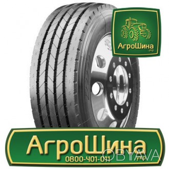 Грузовая шина Sailun SAR1 (рулевая) 215/75R17.5 135/133L PR16. . фото 1