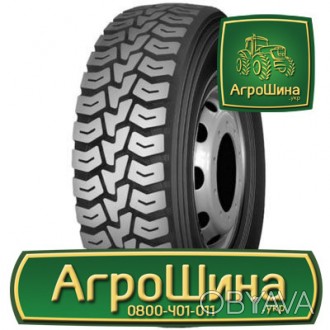 Вантажна шина Terraking HS928 215/75 R17.5 126/124M PR16