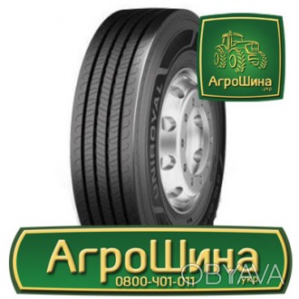 Грузовая шина Uniroyal FH40 225/75 R17.5 129/127M