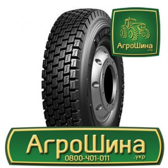 Грузовая шина Compasal CPD81 235/75 R17.5 143/141J. Львов. фото 1 Грузовая шина Compasal CPD81 235/75 R17.5 143/141J. Львов. фото 1
