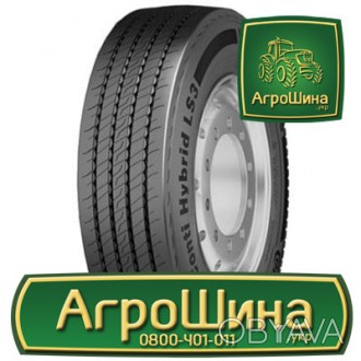 Вантажна шина Continental Conti Hybrid LS3 (рулевая) 225/75R17.5 129/127M PR12. . фото 1