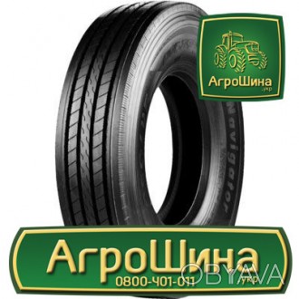 Грузовая шина Aeolus ASR79 (рулевая) 265/70R19.5 143/141J. . фото 1