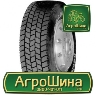 Грузовая шина Fulda Regioforce 235/75 R17.5 132/130M. Львов. фото 1 Грузовая шина Fulda Regioforce 235/75 R17.5 132/130M. Львов. фото 1