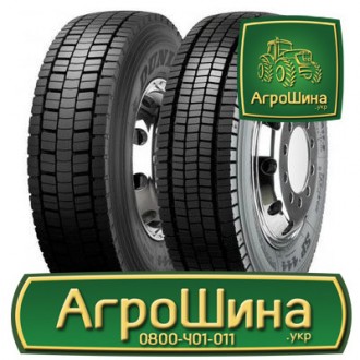 Вантажна шина Dunlop SP 444 245/70 R19.5 136/134M. Дніпро. фото 1 Вантажна шина Dunlop SP 444 245/70 R19.5 136/134M. Дніпро. фото 1