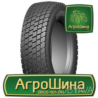 Грузовая шина Jinyu JD575 (ведущая) 235/75R17.5 143/141L PR18. . фото 1