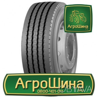 Грузовая шина Nokian NTR 32 (рулевая) 215/75R17.5 126/124M. . фото 1