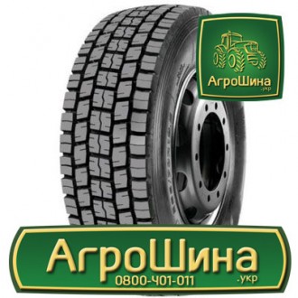 Вантажна шина Sunfull SDR255 265/70 R19.5 143/141J. Дніпро. фото 1 Вантажна шина Sunfull SDR255 265/70 R19.5 143/141J. Дніпро. фото 1