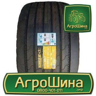 Вантажна шина Sunfull STL 357 435/50 R19.5 160J. Дніпро. фото 1 Вантажна шина Sunfull STL 357 435/50 R19.5 160J. Дніпро. фото 1