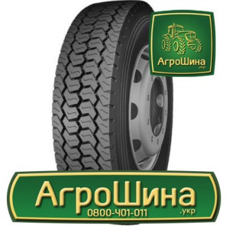 Вантажна шина Supercargo SC508 285/70 R19.5 150/148J PR18. Дніпро. фото 1 Вантажна шина Supercargo SC508 285/70 R19.5 150/148J PR18. Дніпро. фото 1