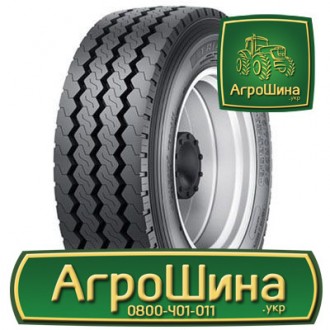Вантажна шина Triangle TBC-A11 245/70 R19.5 141/140J. Дніпро. фото 1 Вантажна шина Triangle TBC-A11 245/70 R19.5 141/140J. Дніпро. фото 1