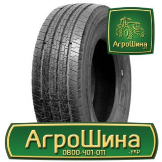 Вантажна шина Triangle TR685 245/70 R19.5 133/131L PR14. Дніпро. фото 1 Вантажна шина Triangle TR685 245/70 R19.5 133/131L PR14. Дніпро. фото 1