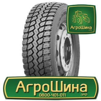 Вантажна шина Triangle TR689A 245/70 R19.5 135/133L PR16. Дніпро. фото 1 Вантажна шина Triangle TR689A 245/70 R19.5 135/133L PR16. Дніпро. фото 1