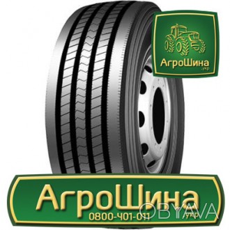 Грузовая шина Taitong HS 205 (рулевая) 235/75R17.5 132/130M PR16. . фото 1