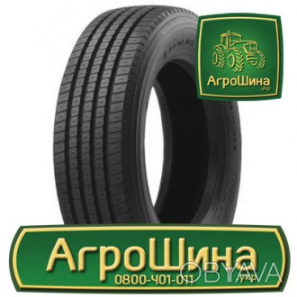 Вантажна шина Aeolus HN257 (рулевая) 285/70R19.5 144/142M PR16. . фото 1