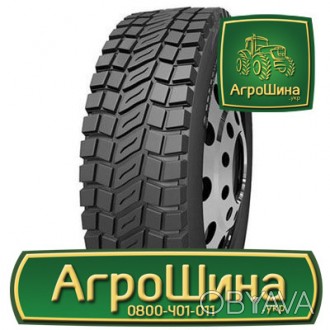 Грузовая шинаRoadshineRS622 (ведущая) 8.25R20 139/137K. . фото 1