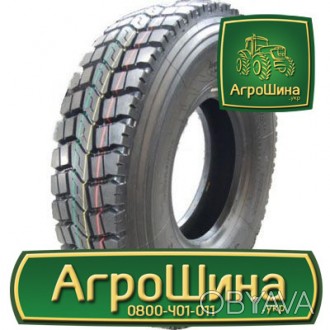 Грузовая шина Tracmax GRT928 (ведущая) 9.00R20 144/142K. . фото 1