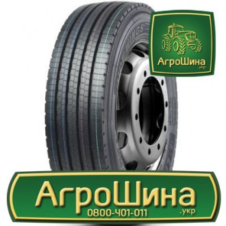 Вантажна шина LingLong KLS200 305/70 R19.5 148/145M. Львів. фото 1 Вантажна шина LingLong KLS200 305/70 R19.5 148/145M. Львів. фото 1