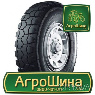 Грузовая шина АШК К-84, У-2 (универсальная) 8.25R20 130/128K PR12. . фото 1