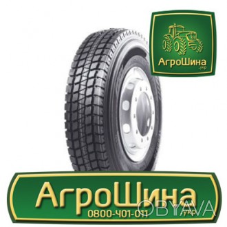 Грузовая шина Белшина Бел-310 (универсальная) 10.00R20 146/143K PR16. . фото 1