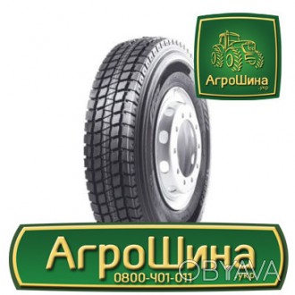 Вантажна шина Белшина Бел-310 11.00 R20 PR16