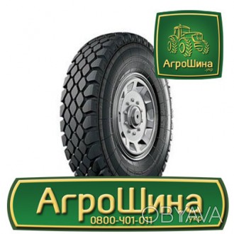 Вантажна шина Белшина ИН-142БМ 9.00 R20 140/137J PR14