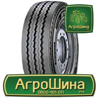 Грузовая шина Pirelli ST:01 (прицепная) 265/70R19.5 143/141J. . фото 2