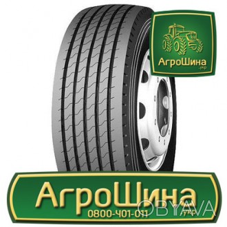 Грузовая шинаRoadluxR168 (универсальная) 445/45R19.5 160J. . фото 1