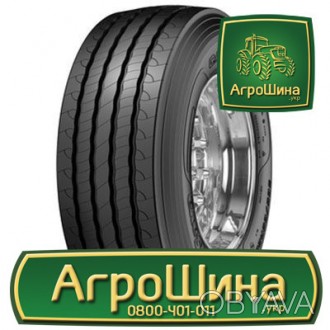 Грузовая шина Sava CARGO 5 HL (прицепная) 435/50R19.5 160J. . фото 1