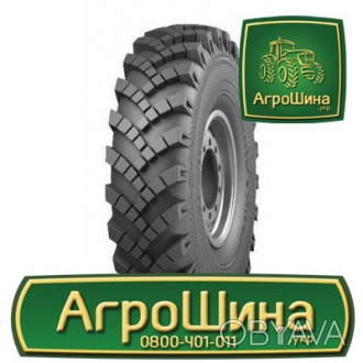 Грузовая шина Росава ОИ-25 (универсальная) 14.00R20 145G PR10. . фото 1