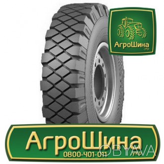 Вантажна шина Ярославль ИЯ-196 (универсальная) 7.50R20 119/116J PR8. . фото 1