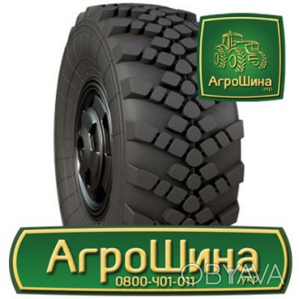 Грузовая шина АШК NorTec 1260-1 (ведущая) 425/85R21 146J PR14. . фото 1