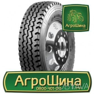 Вантажна шина Aeolus AGC08 (универсальная) 11.00R20 152/149K PR18. . фото 1