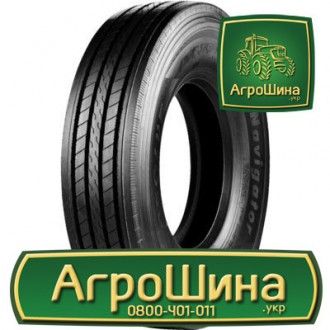 Грузовая шина Aeolus ASR79 275/70 R22.5 148/145M PR18. Днепр. фото 1 Грузовая шина Aeolus ASR79 275/70 R22.5 148/145M PR18. Днепр. фото 1