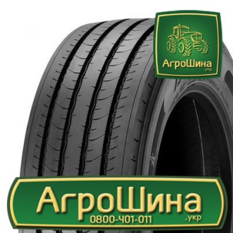 Грузовая шина Aeolus Neo Fuel S+ 295/60 R22.5 154/150L. Днепр. фото 1 Грузовая шина Aeolus Neo Fuel S+ 295/60 R22.5 154/150L. Днепр. фото 1
