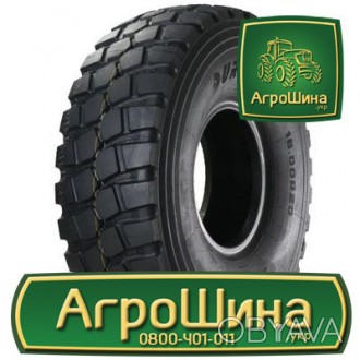 Вантажна шина Duraturn Y811 16.00 R20 174/171G