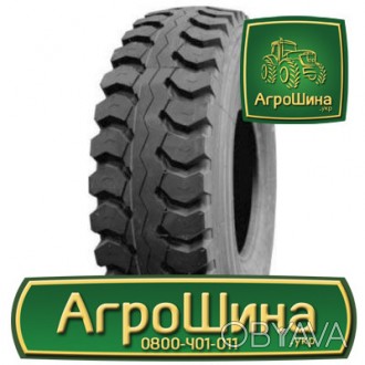 Грузовая шина Sunfull HF-706 (ведущая) 9.00R20 144/142J PR16. . фото 1