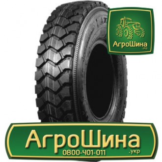 Грузовая шина Triangle TR691E 12.00 R20 154/151K PR18. Львов. фото 1 Грузовая шина Triangle TR691E 12.00 R20 154/151K PR18. Львов. фото 1