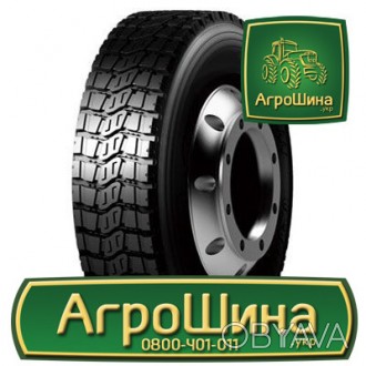 Грузовая шина Wellplus WAM716 (ведущая) 12.00R20 156/153K PR20. . фото 1