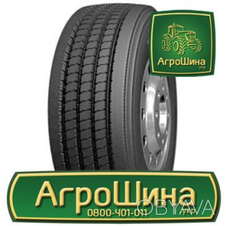 Грузовая шина Boto BT219 (рулевая) 315/60R22.5 152/148L PR16. . фото 1