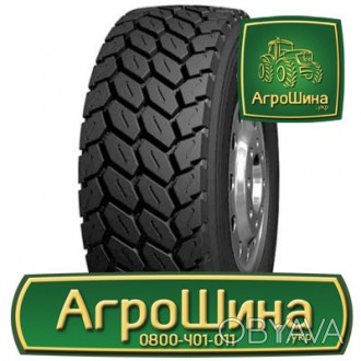 Грузовая шина Boto BT518 (ведущая) 385/65R22.5 160K. . фото 1