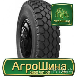 Вантажна шина АШК Forward Traction И-Н142Б 9.00 R20 136/133J PR12