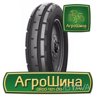 Вантажна шина АШК Алтайшина-45 9.00 R20 111A8 PR6